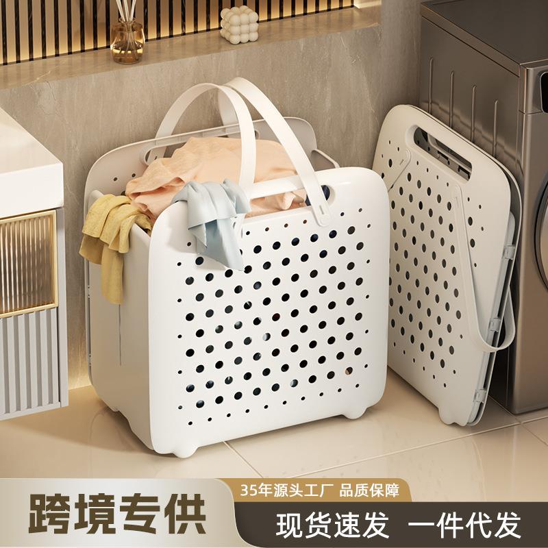 家用大号脏衣篮可折叠透气脏衣服收纳筐卫生间衣物折叠脏衣篮