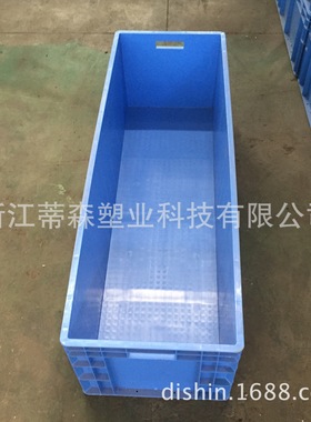 EU41233欧标物流周转箱可堆式物流周转箱TOYOTA丰田汽车零部件