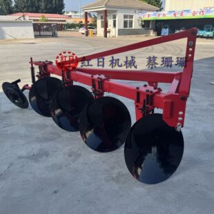 农用机械圆盘犁红日圆盘犁配套120马力的圆盘犁四川冕宁用圆盘犁