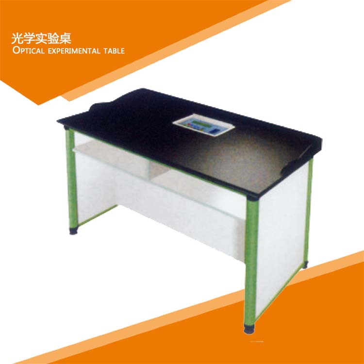 【HOT】学生试验台 宝红化学实验室试验 实验室专用设备