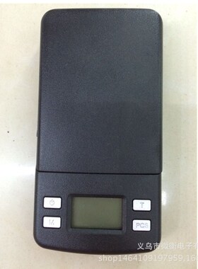 电子秤珠宝 Mini Digital LCD Balance Weight Pocke Scale 镜面