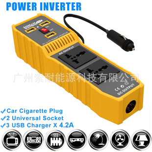 跨境车载逆变器200W 12V转110V220V 3 USB 2插座12V Car Inverter