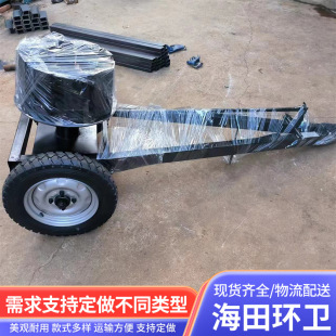现货牵引式清扫路面机圆盘式可拆卸折叠风火轮城镇环卫工厂扫地车