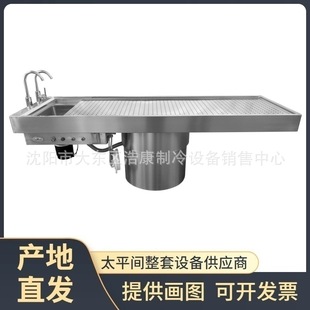 全不锈钢电动尸检台  电动液压升降尸体解剖台 大动物负压解剖台