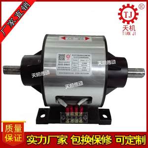 仟代离合刹车器DC24V干式单板电磁离合制动器微型电磁制动器