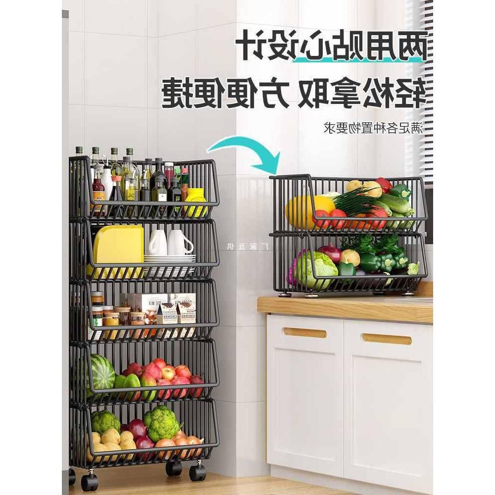厨房置物架落地多层收纳储物架家用用品小推车移动赵之吴