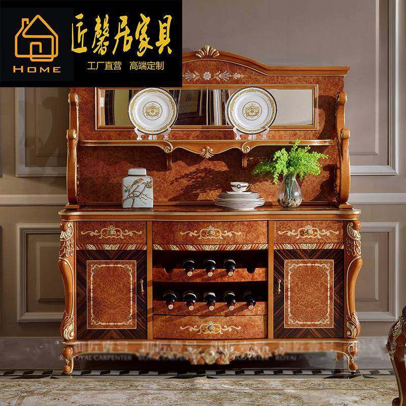 亚历山大欧式餐厅储物柜意大利别墅碗柜法式桦木储物餐边柜家具,特色手工艺,其他特色工艺品,淘宝优惠券,粉丝福利购,淘宝优惠卷