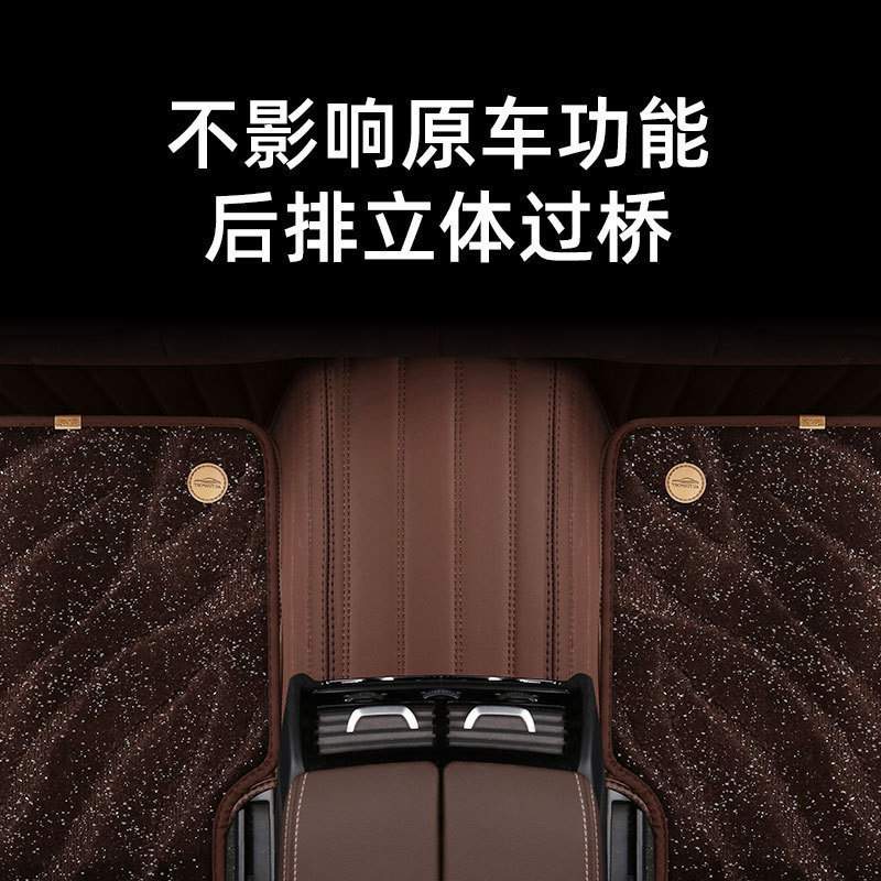 现代伊兰特脚垫ix35悦动ix25瑞纳朗动领动名图途胜全包围汽车专用