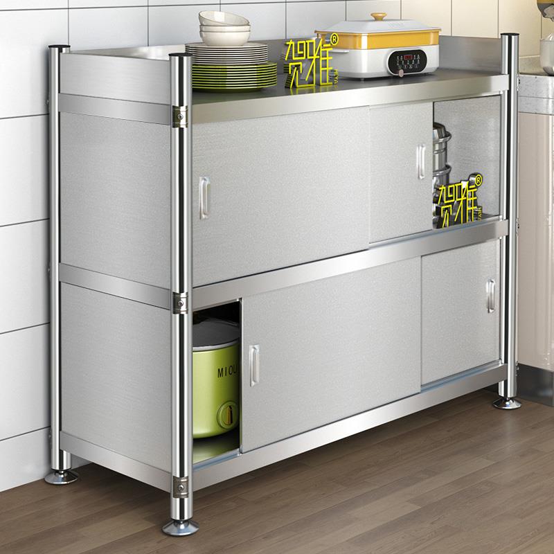特厚不锈钢厨房置物架带门封闭式橱柜家用推拉门多功能储物柜