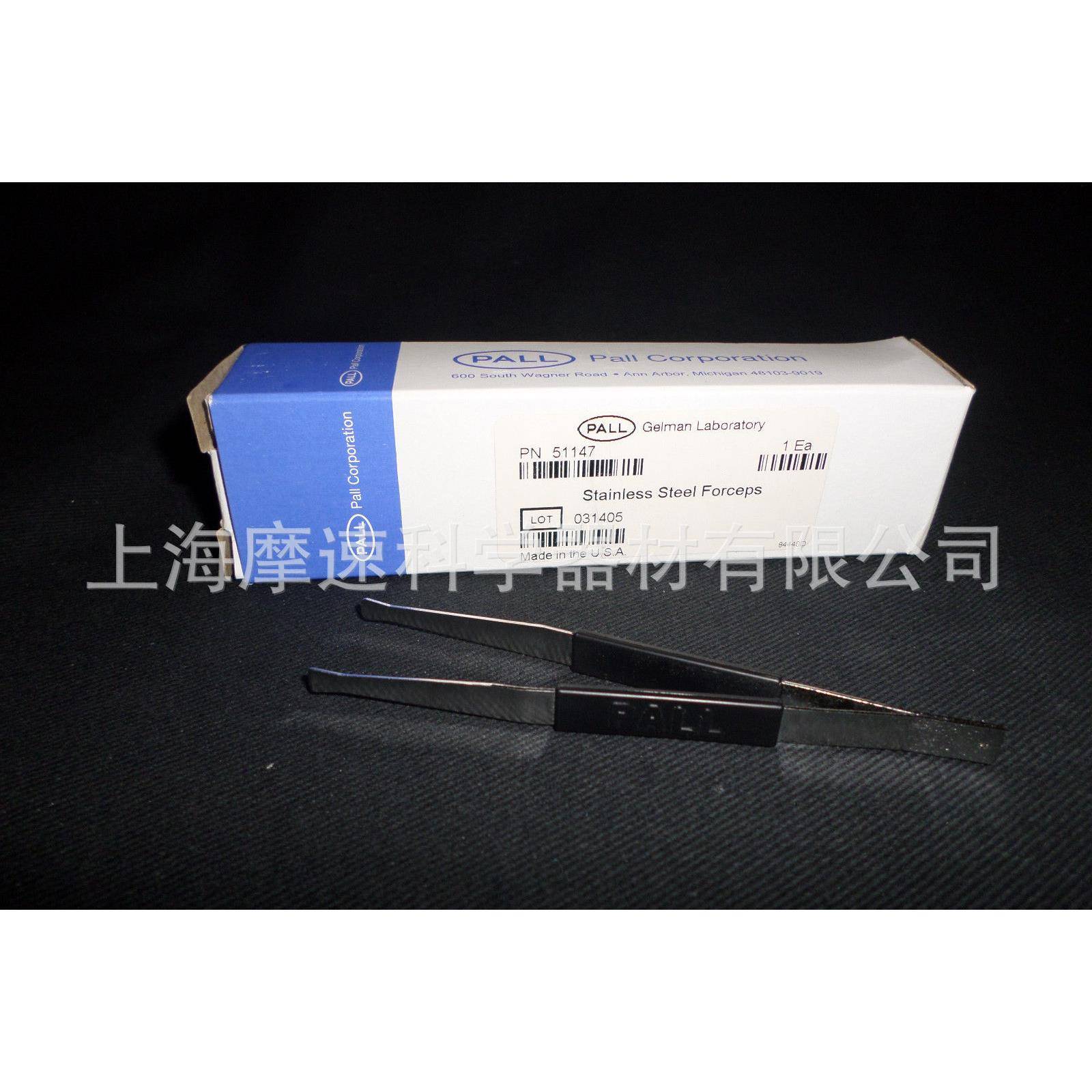 PALL不锈钢平头镊子取膜专用51147