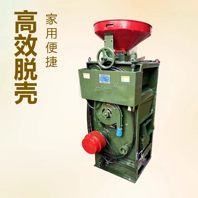 糙米加工脱皮机 东北大米碾米机 稻谷脱皮机 SB30型打米机