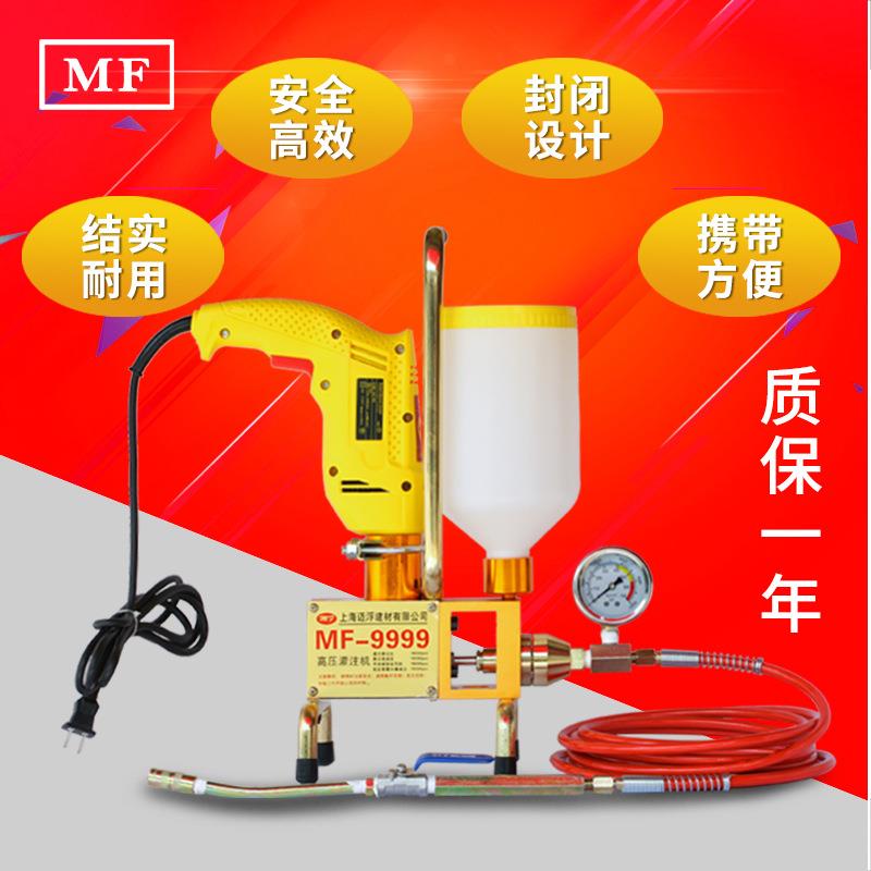 注浆机灌浆机聚氨脂堵漏灌注机直销全网