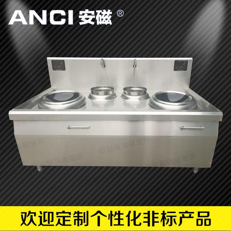 双头炒灶双眼双温商用电磁小炒灶双头双尾小炒炉电磁抛炒灶