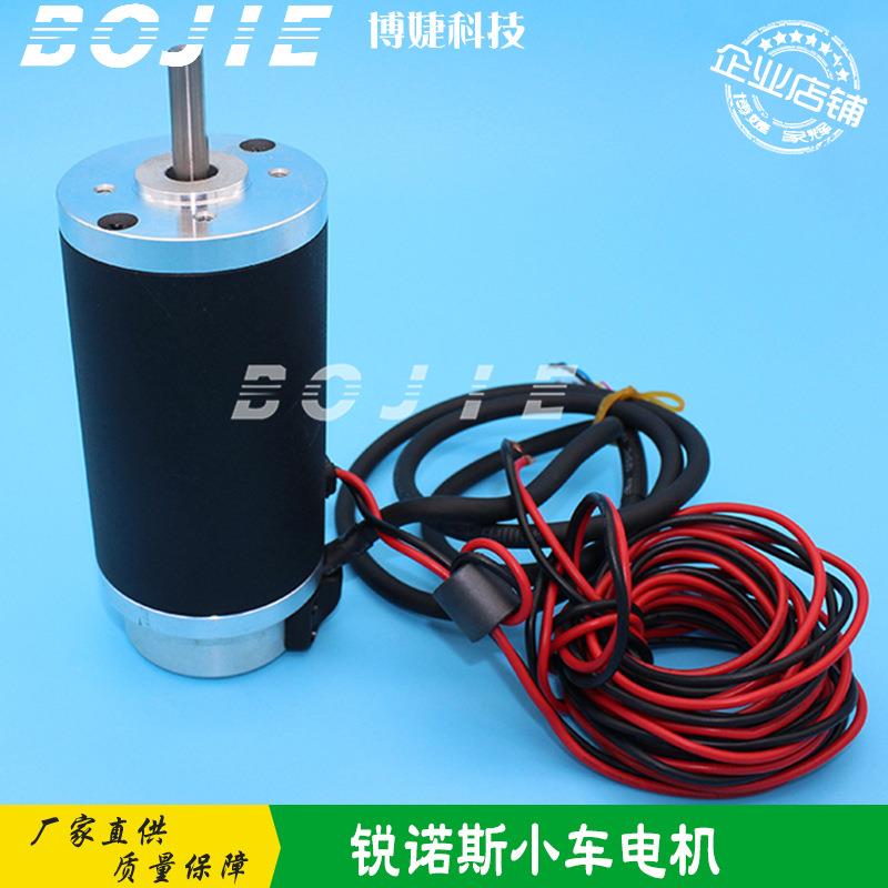 锐诺斯写真机小车电机锐诺斯X2/X3打印机步进电机DX7喷头运行电机
