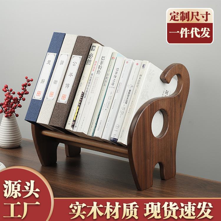 实木卡通书立书靠学生桌面课桌书架子书挡木质桌上收纳简易创意
