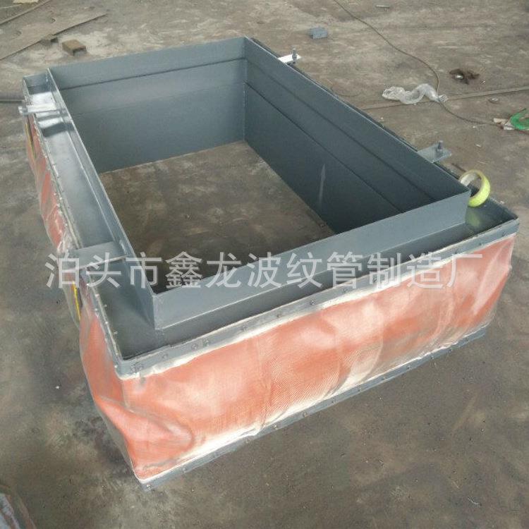 高温变径非金属补偿器方形烟道非金属膨胀节硅橡胶风道软连接