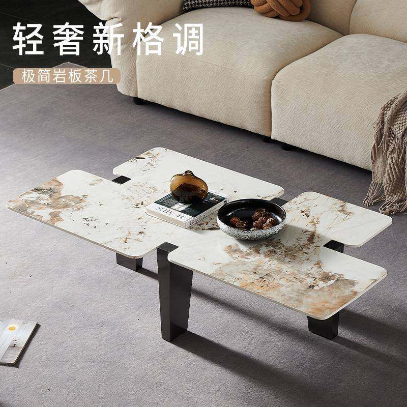 轻奢岩板茶几意式现代简约客厅创意茶几异形设计师款不锈钢茶桌,特色手工艺,其他特色工艺品,淘宝优惠券,粉丝福利购,淘宝优惠卷