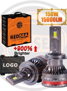 Redsea汽车led灯泡R17LEDHeadlights150WH4H1190059006H7