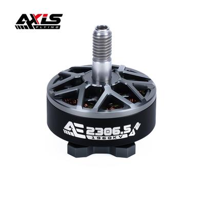 AE2306.5V26S酷飞AXISFLYINGFPV穿越机5寸花飞航模无刷电机