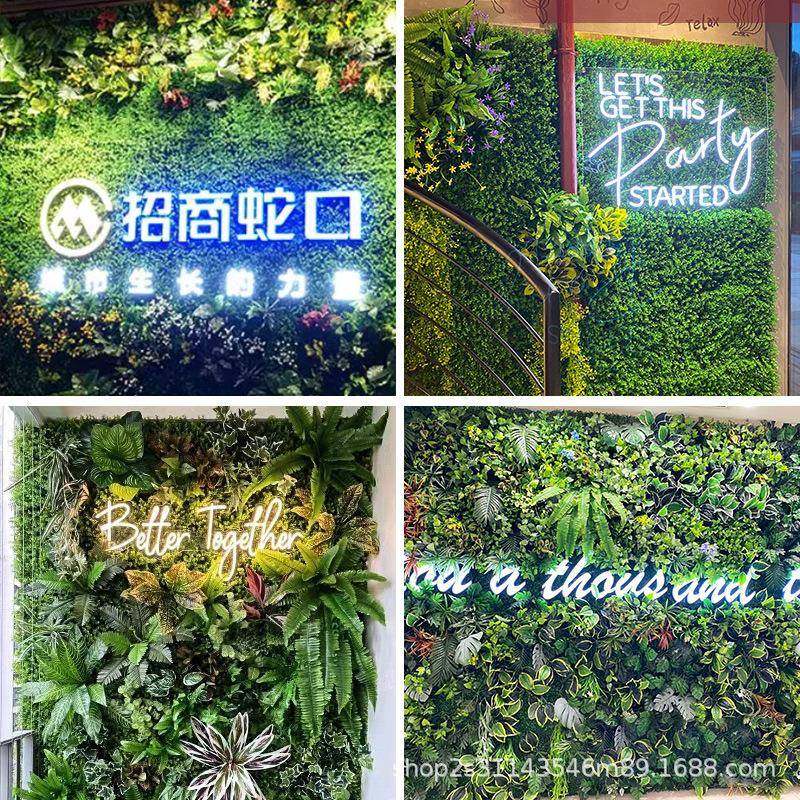 仿真绿植墙人造立体植物墙仿生假花装饰草皮网红形象造景背景草坪,工业油品/胶粘/化学/实验室用品,其他实验室设备,淘宝优惠券,粉丝福利购,淘宝优惠卷