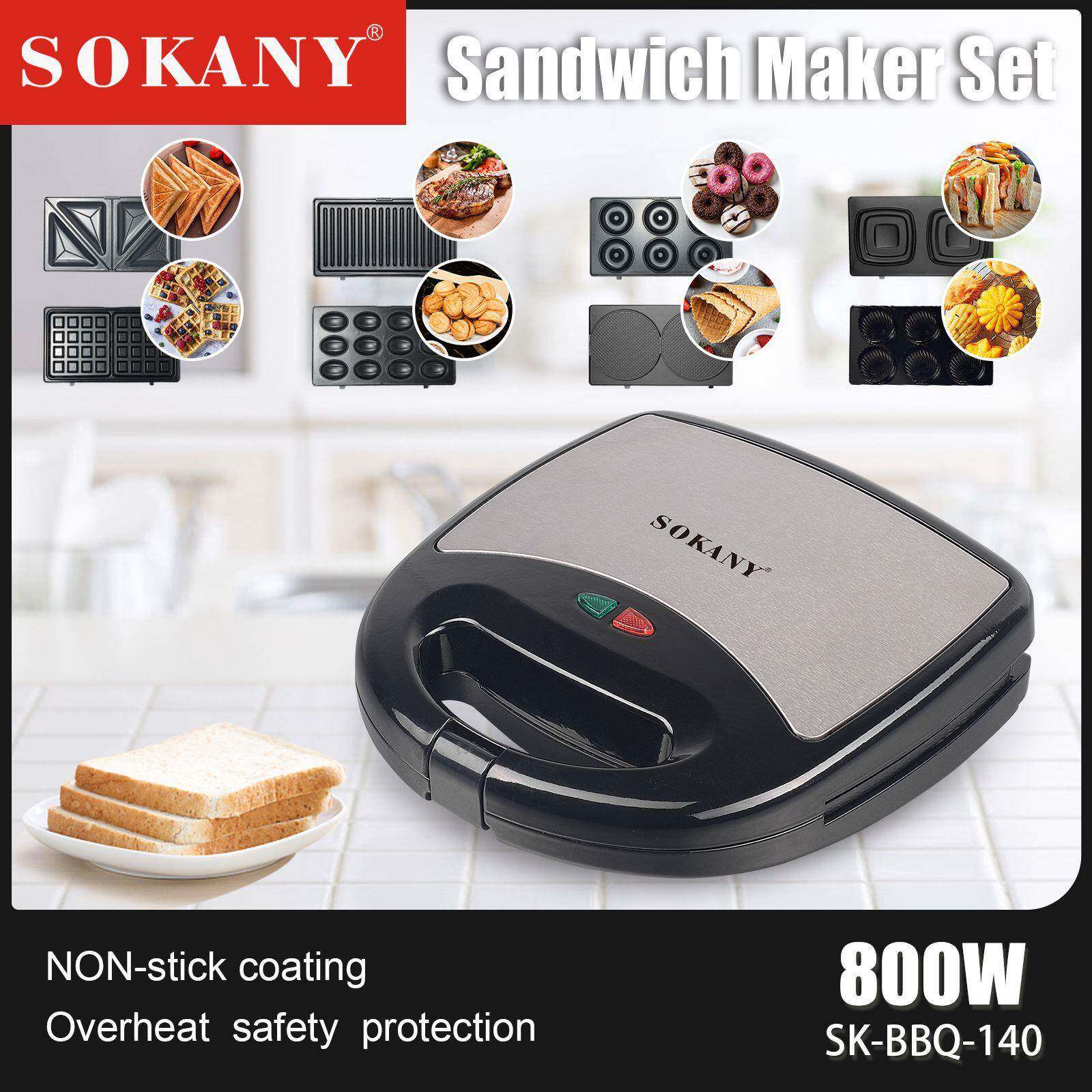 欧规SOKANY140三明治机八合一可拆卸甜甜圈华夫饼机Toaster