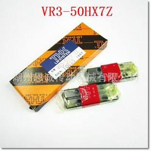 THK交叉导轨VR3-50HX7ZVR3-75HX10ZVR3-100HX14Z3100TV3-100