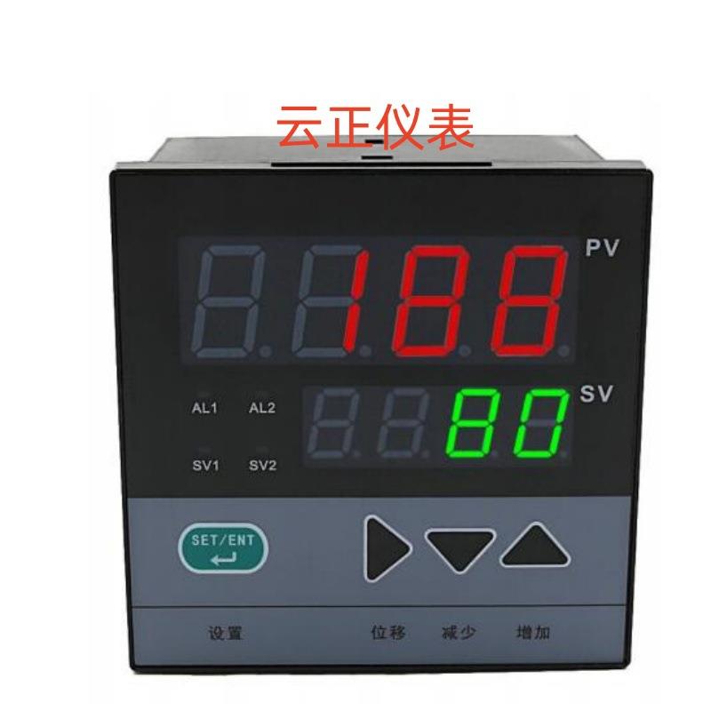 XMB52U6FP智能数字显示控制变送仪表2路报警1路变送XMB5266FP