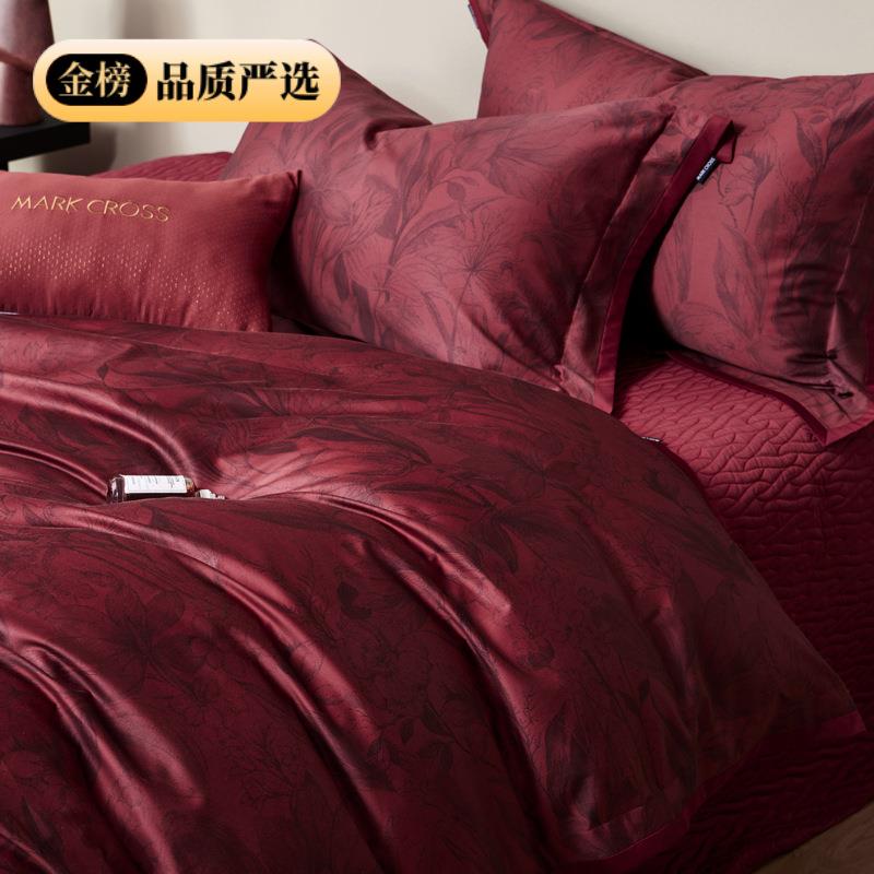 玛洛驰2024新款婚庆140S长绒棉四件套结婚红色床盖款床单被套床品