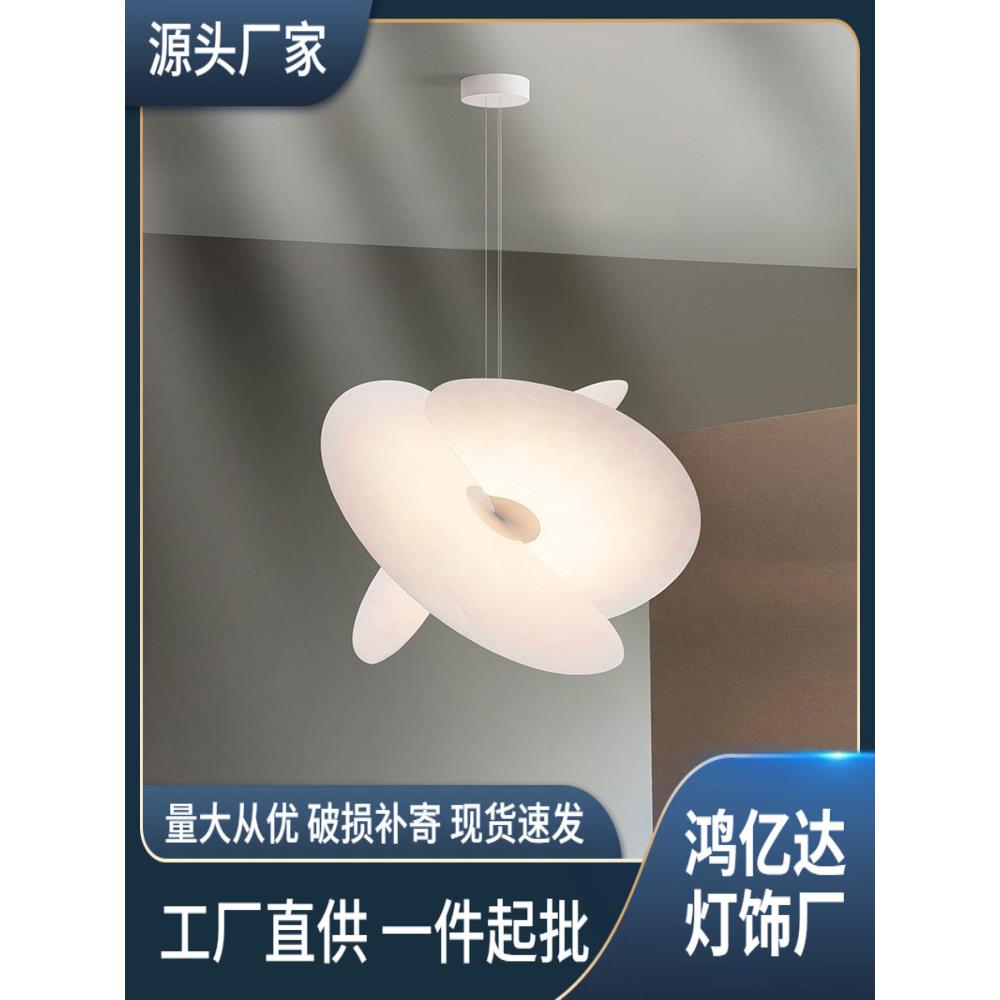 北欧创意个性艺术客厅卧室餐厅民宿LOFT复式楼设计师蚕丝布艺吊灯