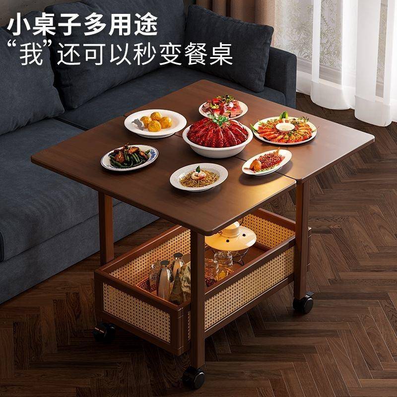 茶几客厅家用可移动折叠小户型实木中古风沙发小型多功能茶几桌子