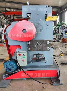 联合冲剪机多功能剪切机角钢法兰冲剪机槽钢切断机扁钢冲孔机丰行