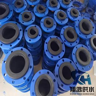 KXT型可曲挠橡胶接头避震喉软连接橡胶软接头三元 乙丙耐油dn5080