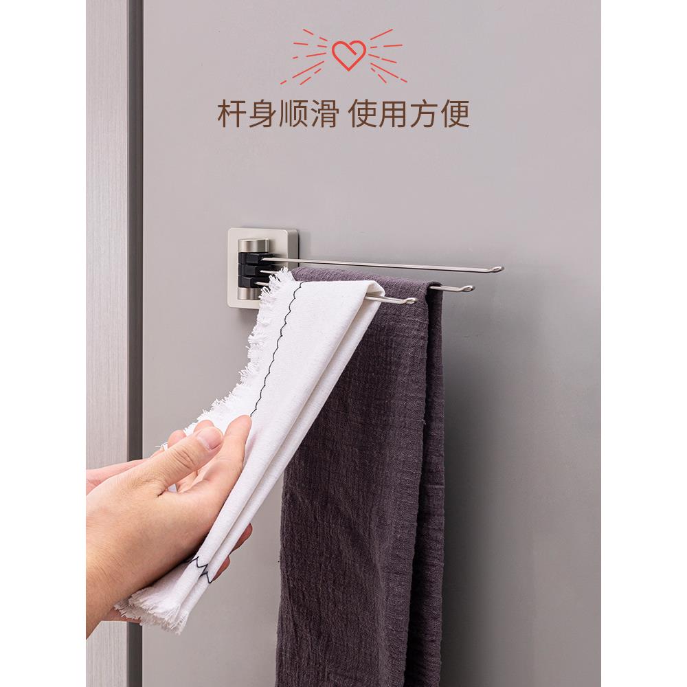 xyt卫生间毛巾架免打孔旋转挂杆毛巾杆壁挂式浴室挂架置物架晾