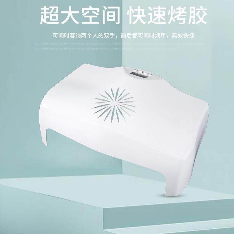 光疗灯美甲灯穿戴甲专用速干美甲UV烤灯240W光疗机大功率超大空间