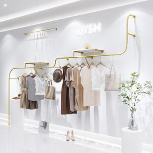 服装店展示架上墙落地式挂衣架童装店金色铁艺陈列货架子工业风
