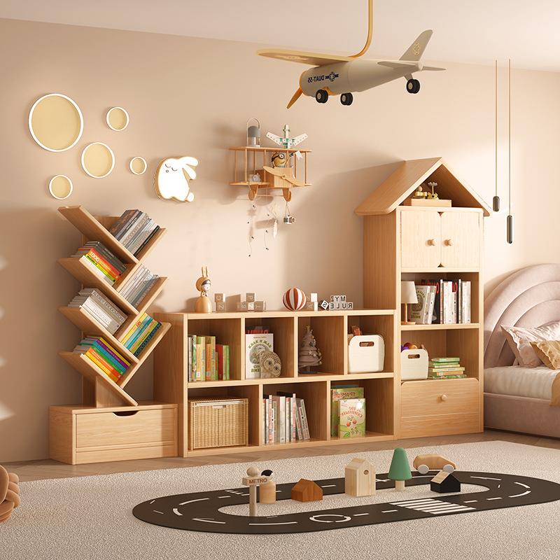 实木书架落地置物架幼儿园玩具收纳架自由组合格子柜儿童学生书柜