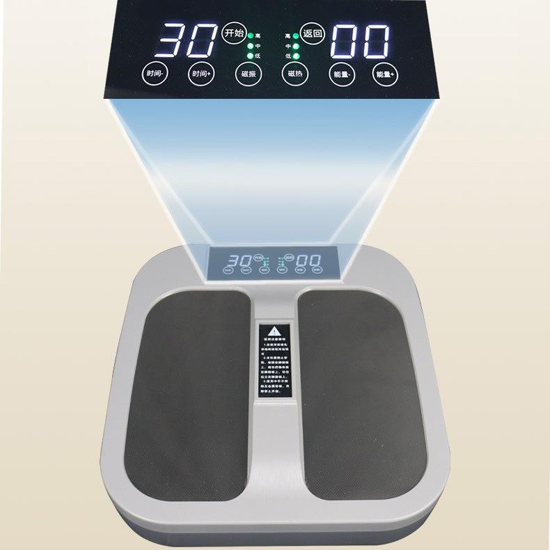 太赫兹足疗仪兆能磁浮能量仪疏通经络脚底按摩器家用细胞热疗仪器