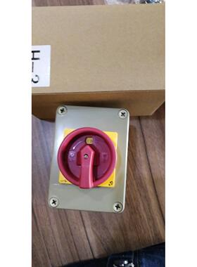 上海天逸TAYEE盒装通断开关LW42B25-1016/BF101安全开关25A防水