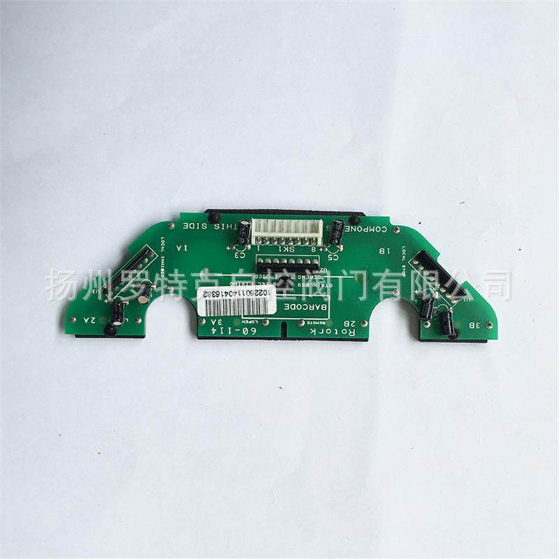 罗托克就地控制板MOD20B二代就地控制红黑旋钮MOD20H