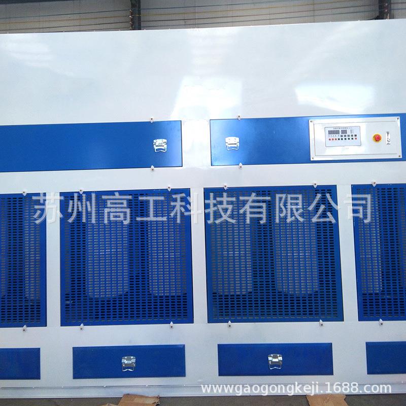 高工科技打磨除尘工作台抛光除尘器真空复模机