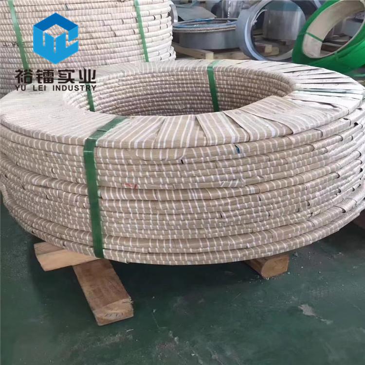 GH2907高温合金板带材法兰锻件GH907镍基合金圆棒gh2907圆钢