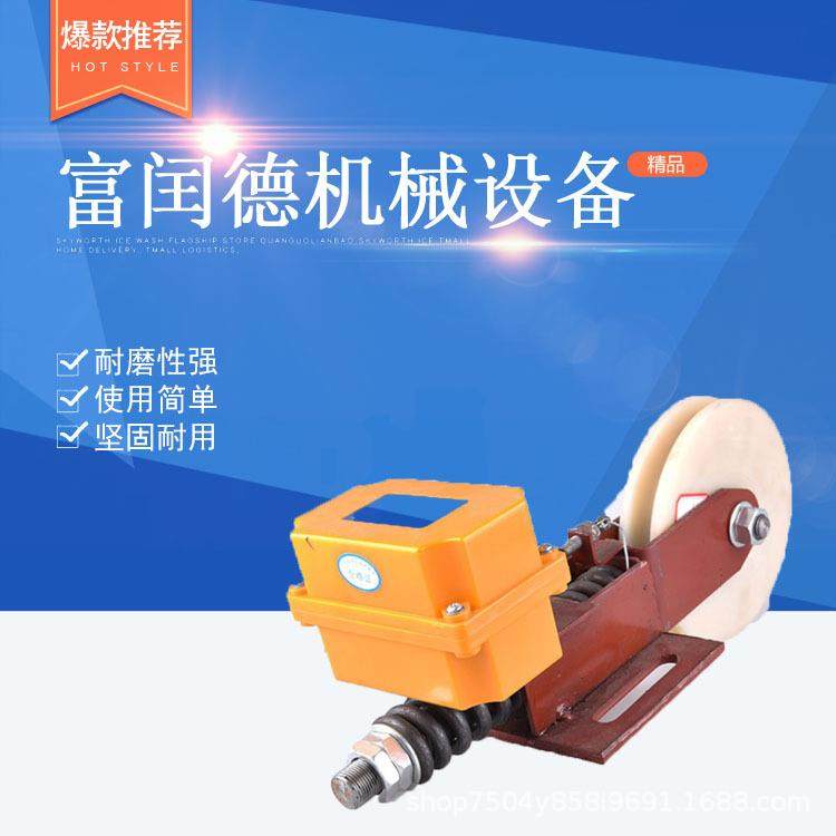 施工塔机配件限位保护开关限制断电限位器塔机超重限位器,家装灯饰光源,其它灯具灯饰,淘宝优惠券,粉丝福利购,淘宝优惠卷