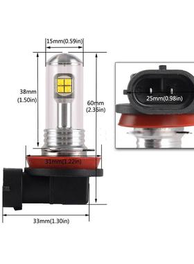 1套 汽车LED雾灯H11 3000LM 6000K 80W