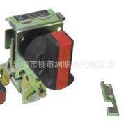 MLS-2.1B手柄MNS低压抽屉柜MLS-4小联锁1/2单元抽屉手柄,婴童用品,其它婴童用品,淘宝优惠券,粉丝福利购,淘宝优惠卷