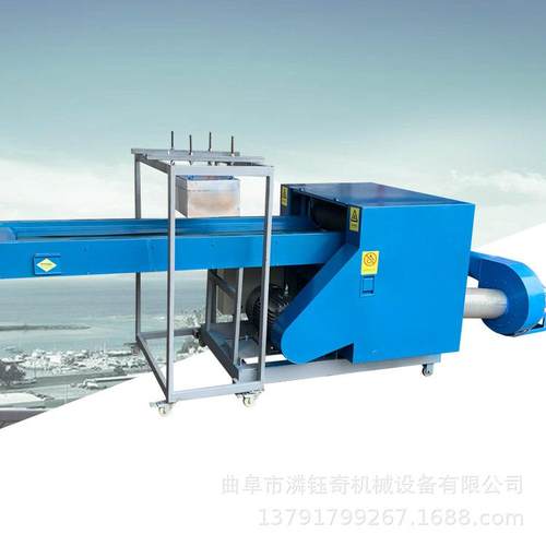 亚麻纤维短切机树皮纸浆版粉碎机沙发填充海绵切粒机