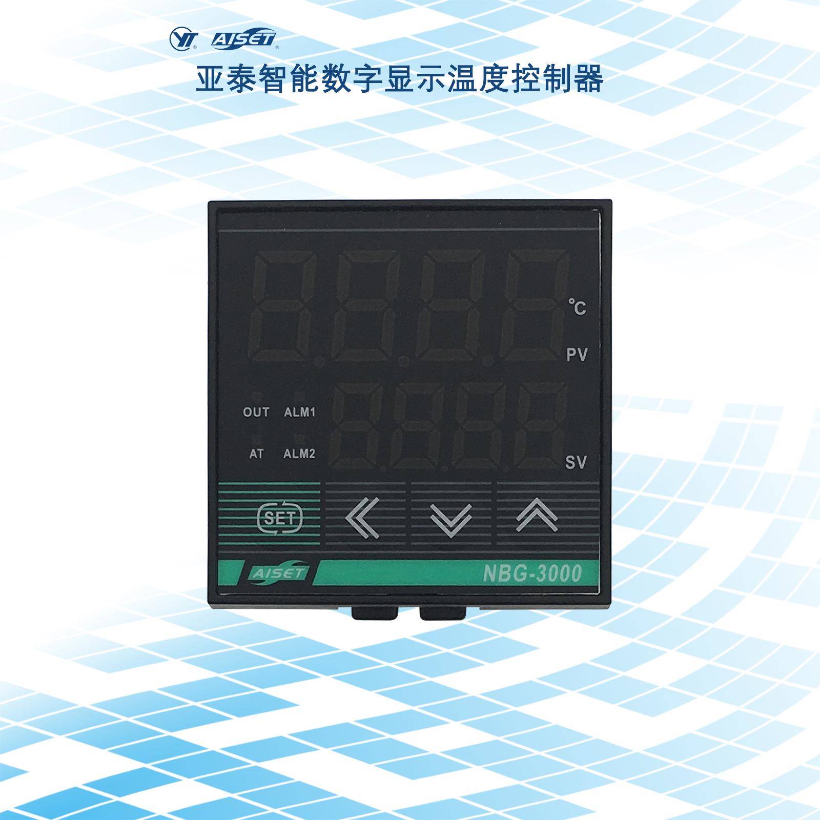 NBG-3410V亚泰智能数字显示温控器烤箱烤炉计温仪控制范围0-400度