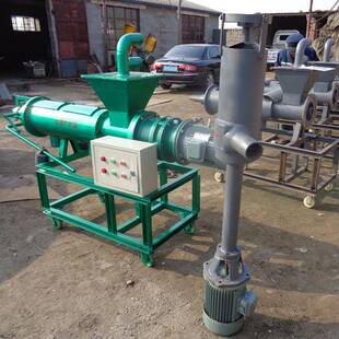 九江市粪便脱水机小型家用粪便脱水分离机纸浆混合沥水机