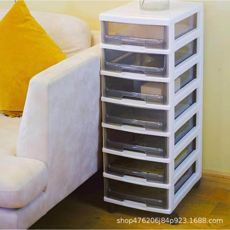 收纳柜抽屉式办公室置物柜学生杂物抽屉储物柜夹缝柜带抽屉,鲜花速递/花卉仿真/绿植园艺,割草机/草坪机,淘宝优惠券,粉丝福利购,淘宝优惠卷