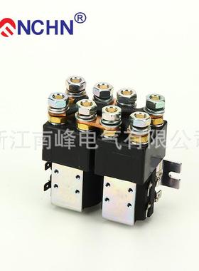 ZJW系列接触器ZJW100A-20-T型直流换向接触器电磁低压接触器