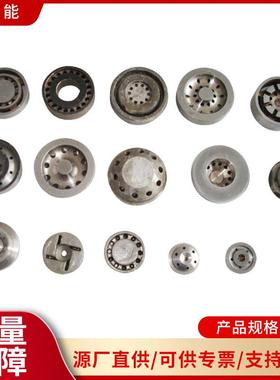 金属软管M22×2000微油油枪XYQ-11-35027